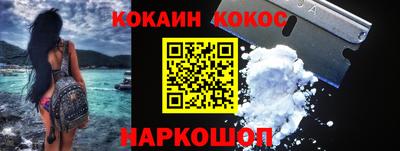 mix Лесосибирск