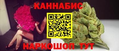 дмт Ливны