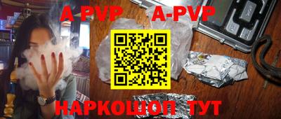 прущие грибы Ликино-Дулёво