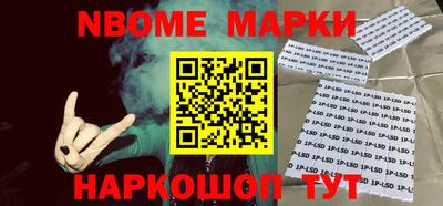 mix Лесосибирск