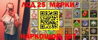 прущие грибы Ликино-Дулёво