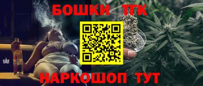 дмт Ливны