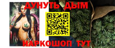 мескалин Малоярославец