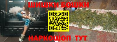mix Лесосибирск