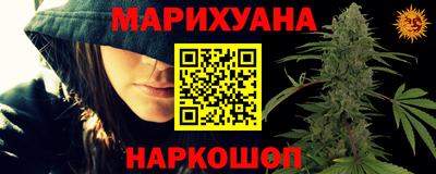 прущие грибы Ликино-Дулёво