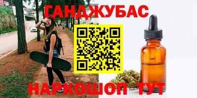 прущие грибы Ликино-Дулёво
