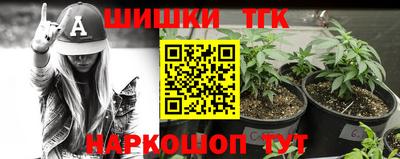 ALPHA PVP Мариинск