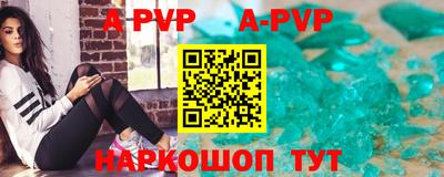 прущие грибы Ликино-Дулёво
