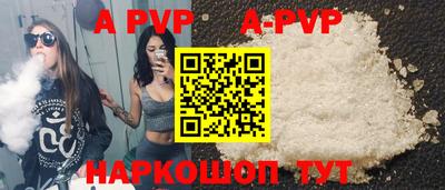 mix Лесосибирск