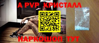 прущие грибы Ликино-Дулёво