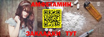 mix Лесосибирск