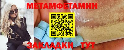 mix Лесосибирск