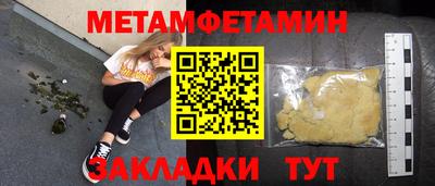 прущие грибы Ликино-Дулёво