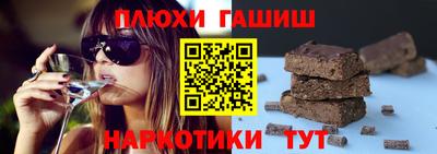прущие грибы Ликино-Дулёво