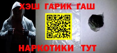 mix Лесосибирск