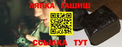 прущие грибы Ликино-Дулёво