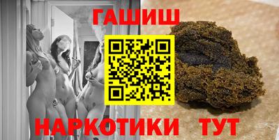 прущие грибы Ликино-Дулёво