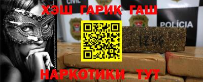 mix Лесосибирск