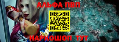 mix Лесосибирск
