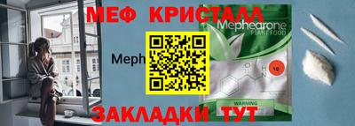 прущие грибы Ликино-Дулёво