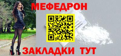 прущие грибы Ликино-Дулёво