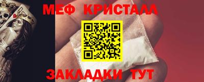 mix Лесосибирск
